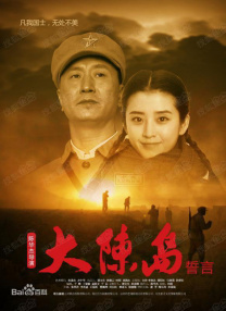 日下部加奈在线播放中文